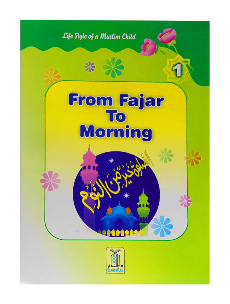 From Fajar to Morning