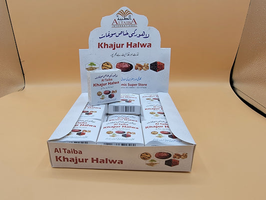 Khajoor Halwa With Dry Fruits