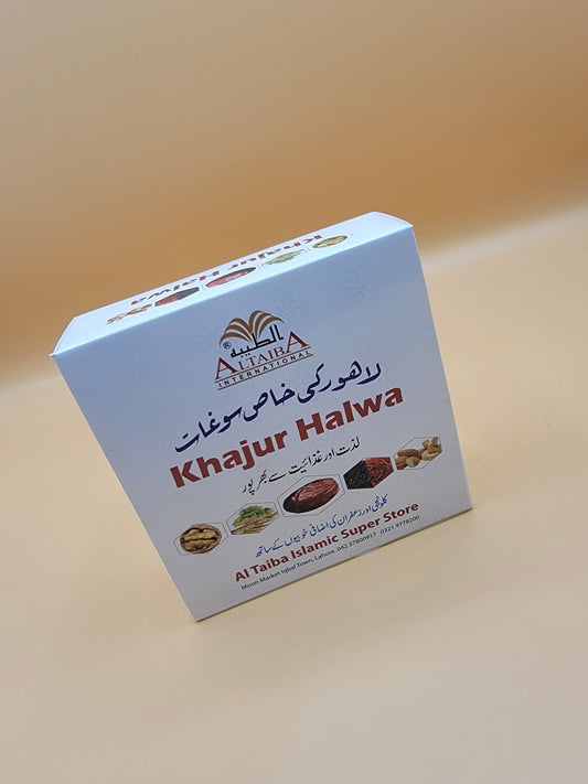 Khajoor Halwa With Dry Fruits