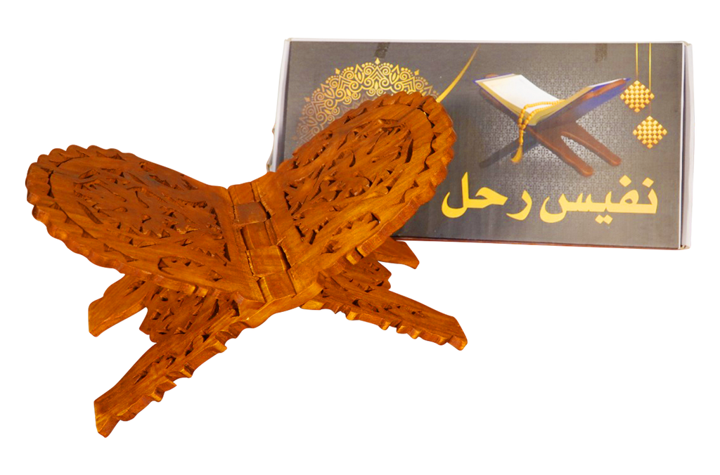 Flower Rehal- 8 Inch