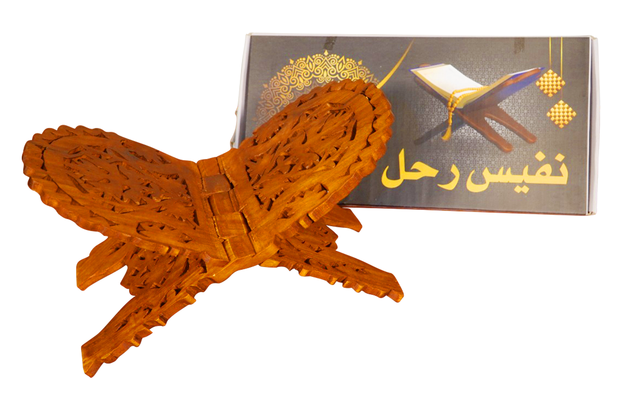 Flower Rehal- 8 Inch