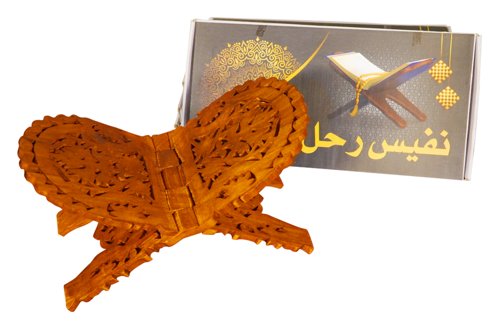 Flower Rehal- 7 Inch