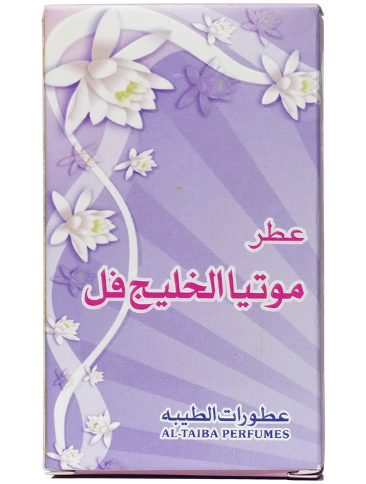 Motia Al Khalij Fill 6ML