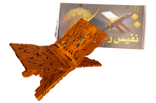 Square Flower Rehal- 8 Inch