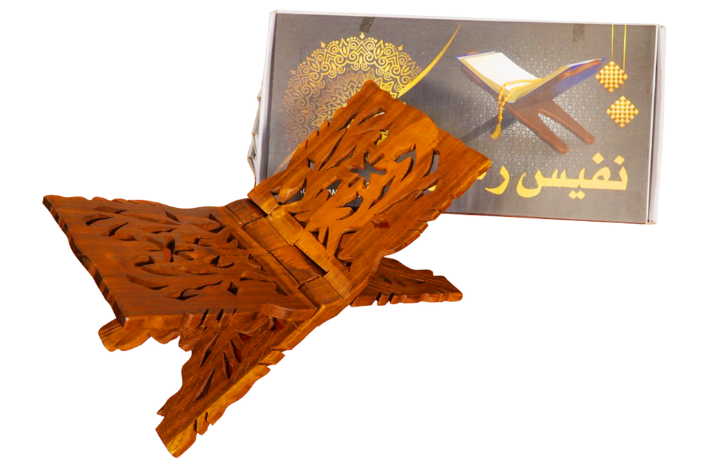 Square Flower Rehal- 8 Inch