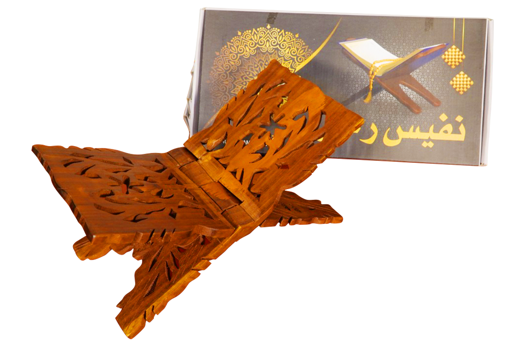 Square Flower Rehal- 8 Inch