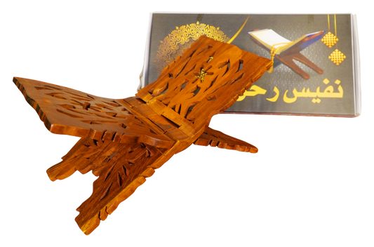 Square Flower Rehal- 7 Inch