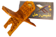 Brass Handle Rehal- 7 Inch