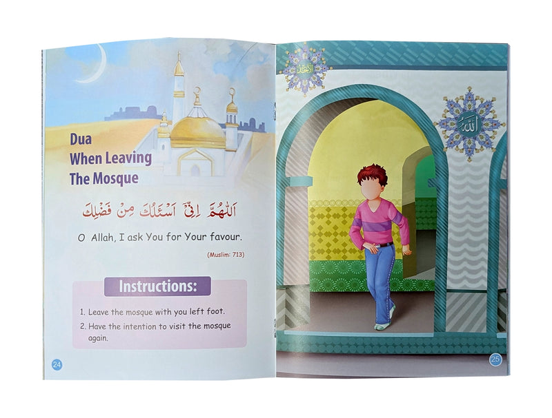 Golden Supplication For Childrens