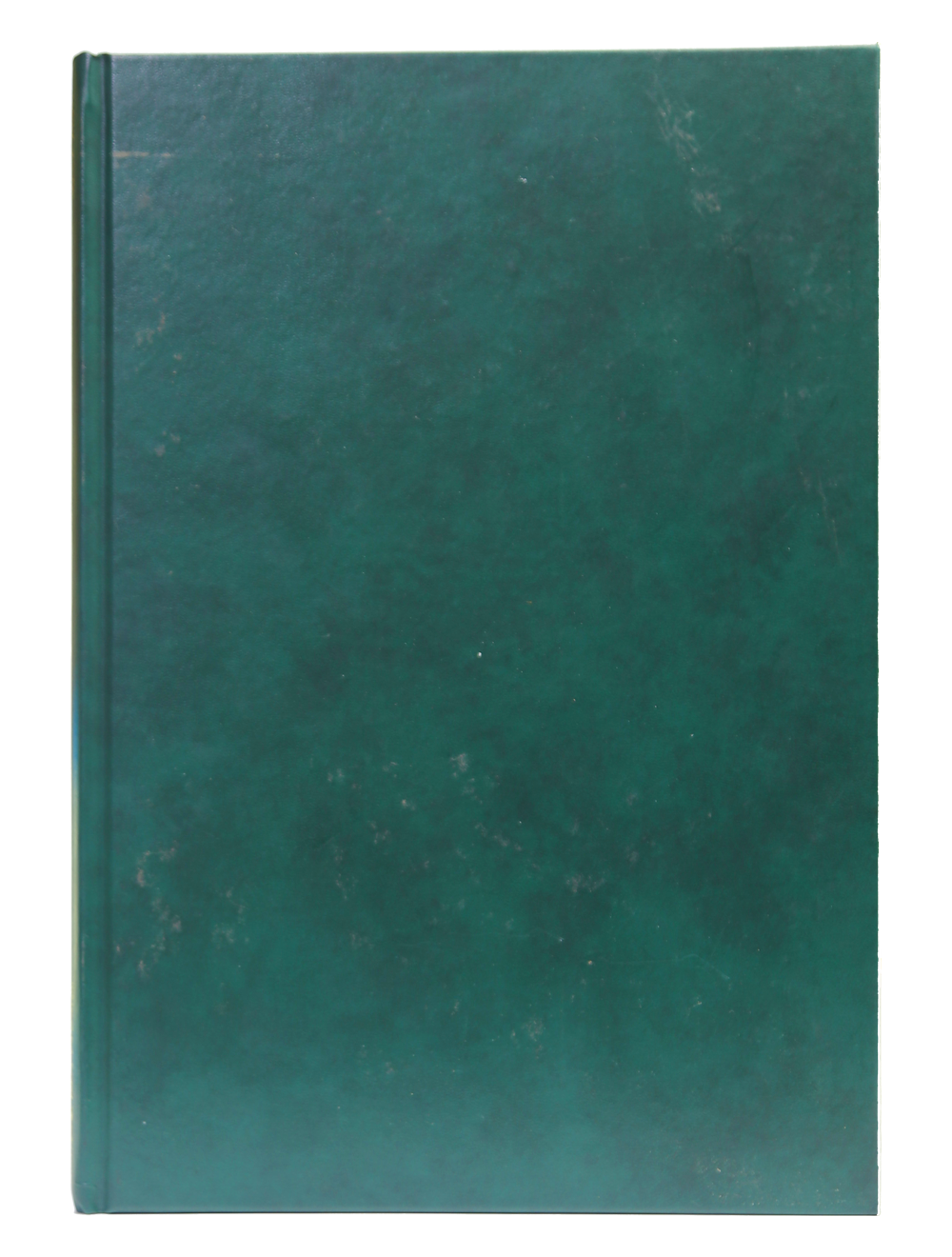 Musnad Imam Ahmad Bin Hanbal