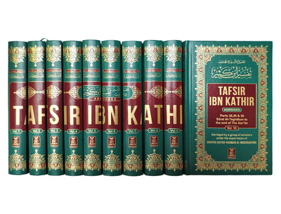 Tafsir Ibn Kathir - English (10 Vols. Set)