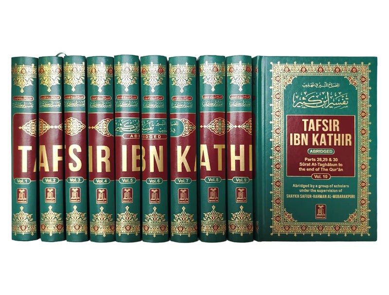 Tafsir Ibn Kathir - English (10 Vols. Set)