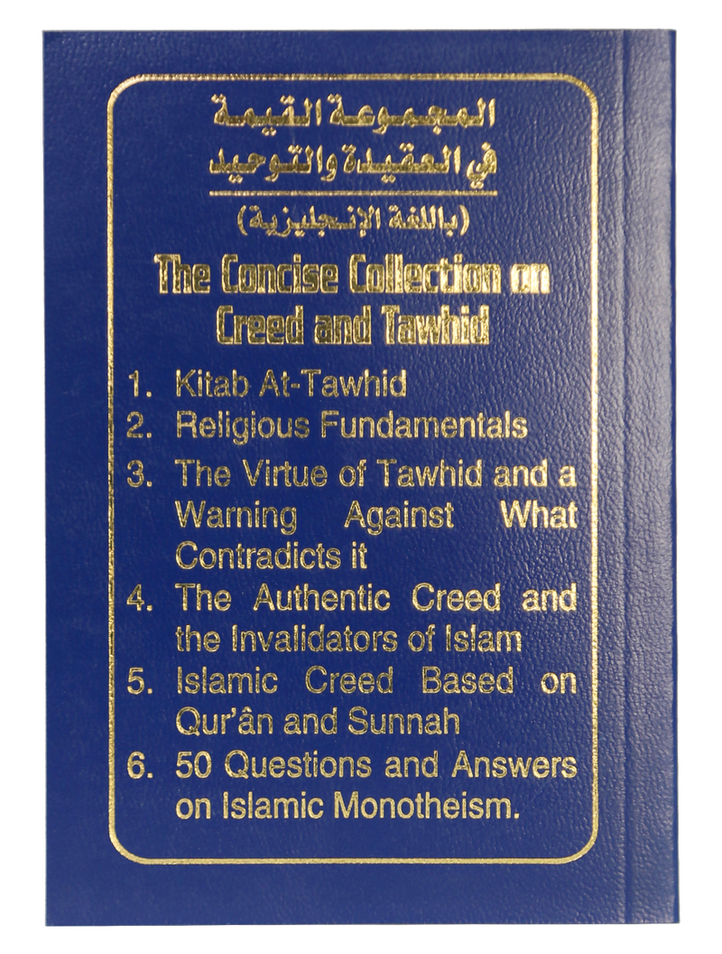 The Concise Collections of Creed & Tawhid  - (Softcover)