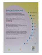 Islamic Education Series (Part 1)