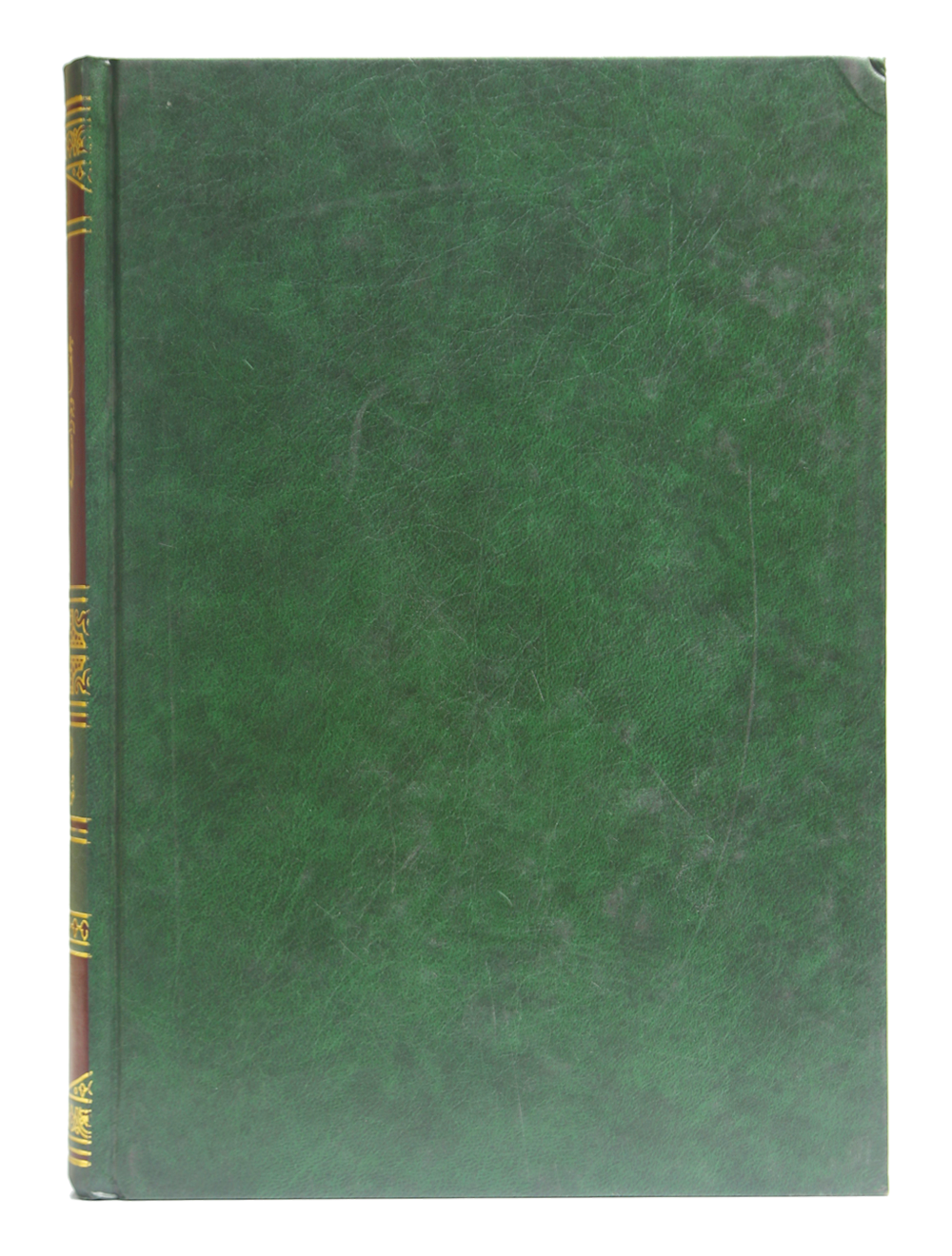 Aqziya tul Khulafa ur Rashideen (2 Vols. Set) Secondary image