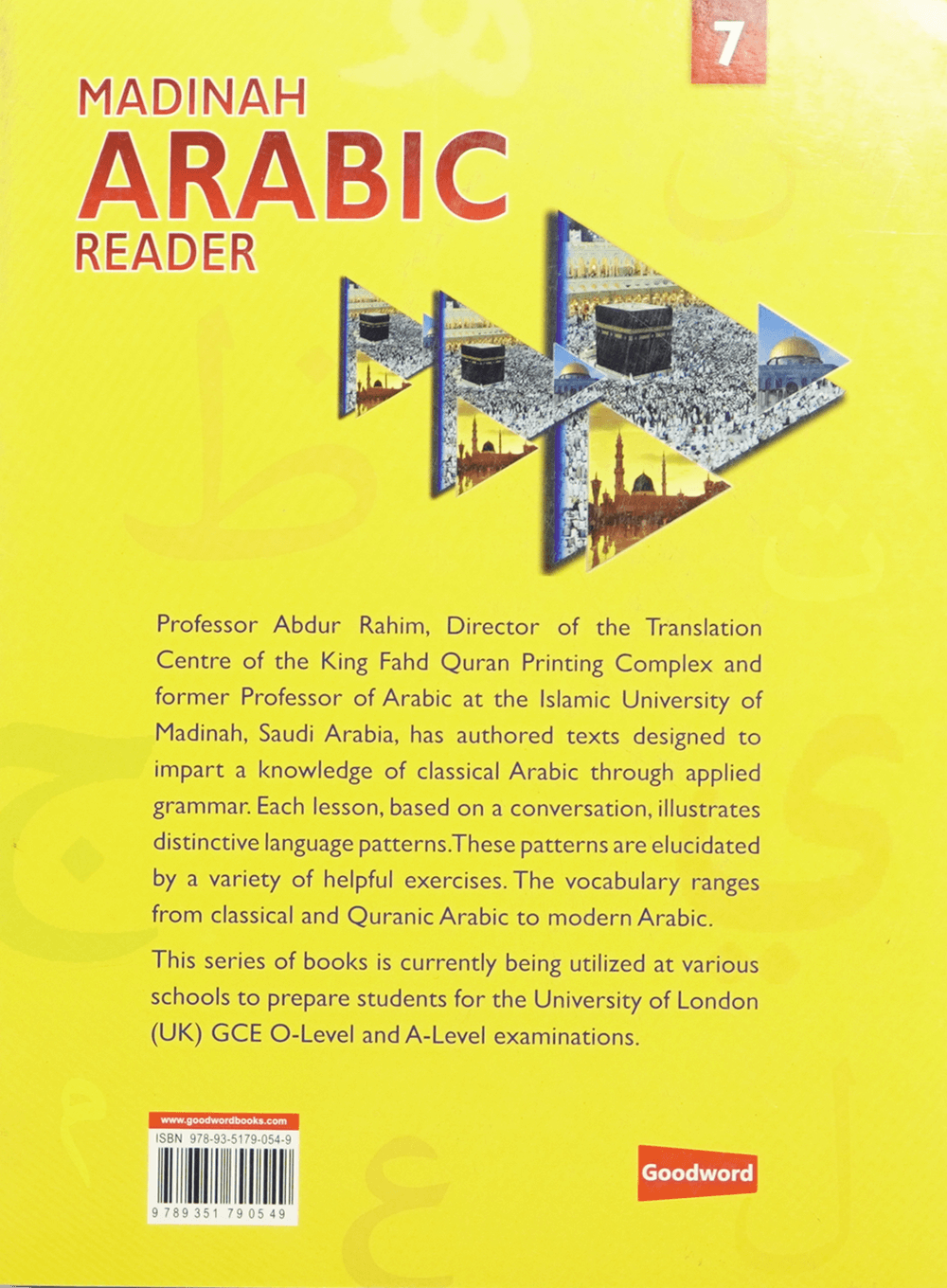 Madinah Arabic Reader 7