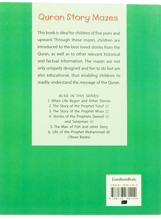 The Story of the Prophet