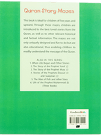 The Story of the Prophet Ibrahim