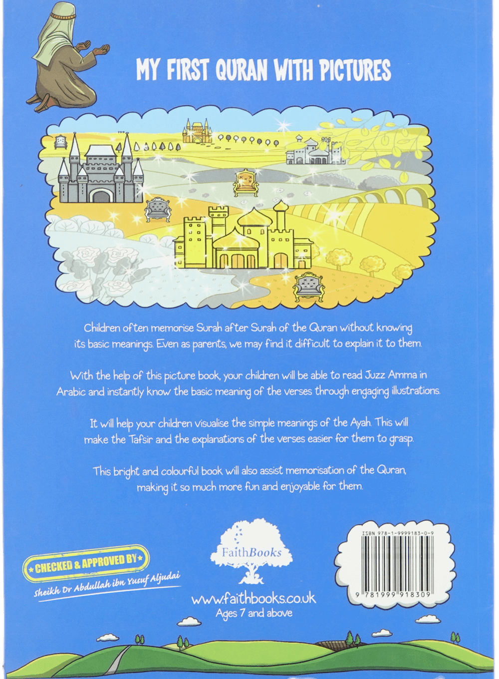 My First Quran with Pictures Secondary image