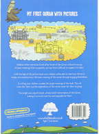 My First Quran with Pictures