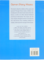 The Story of the Prophet Yusuf