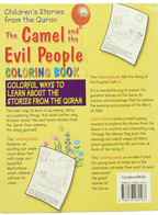 The Camel and Evil People cooring book