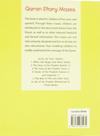 The Story of the Prophet Musa