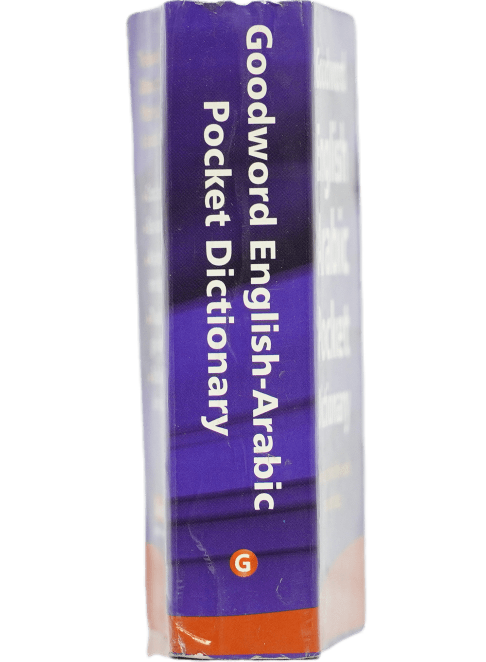 Goodword English-Arabic Dictionary (8x12)