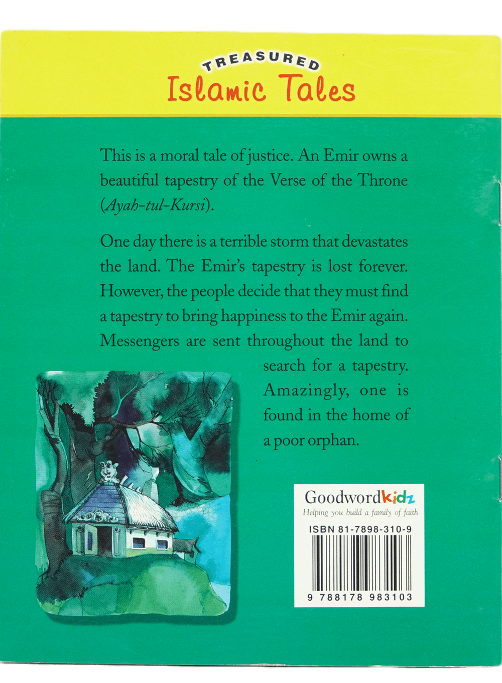 The Emir and the Verse Secondary image