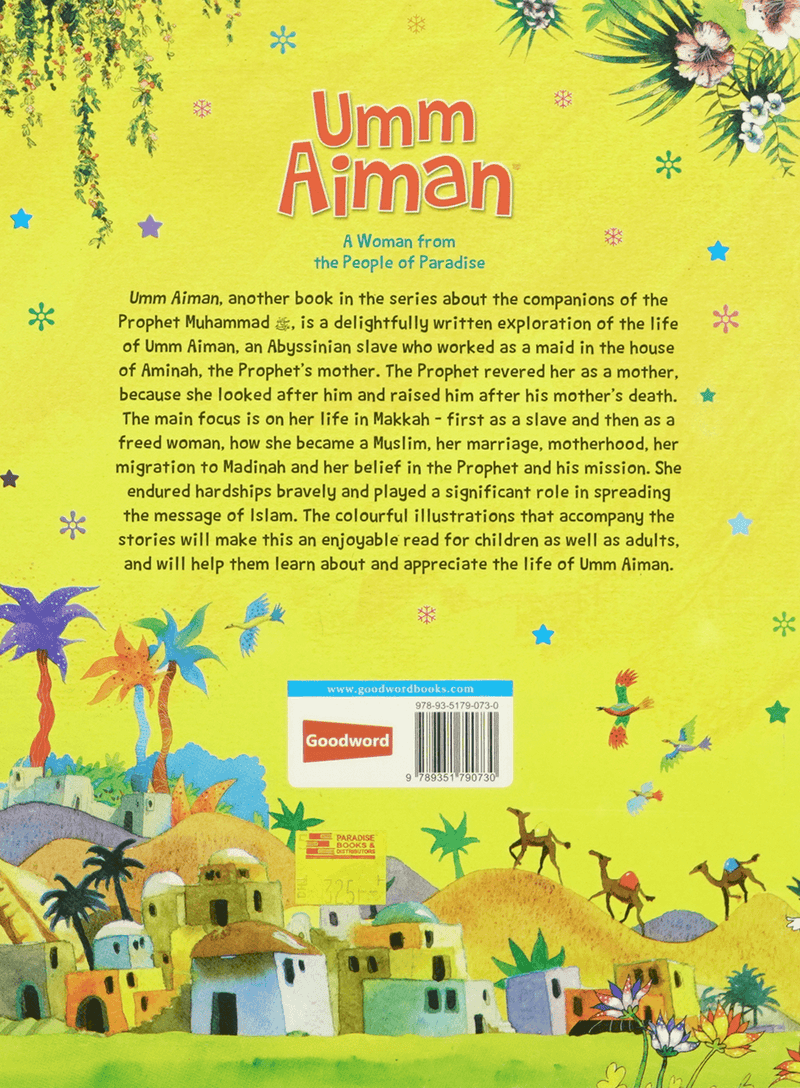 Umm Aiman by Sr. Nafees khan