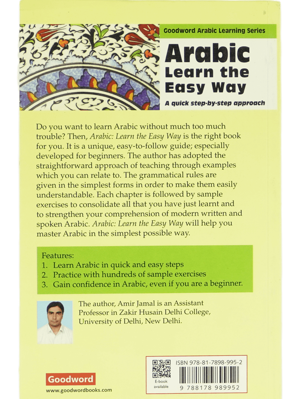 Arabic Learn the Easy Way Secondary image