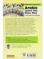 Arabic Learn the Easy Way