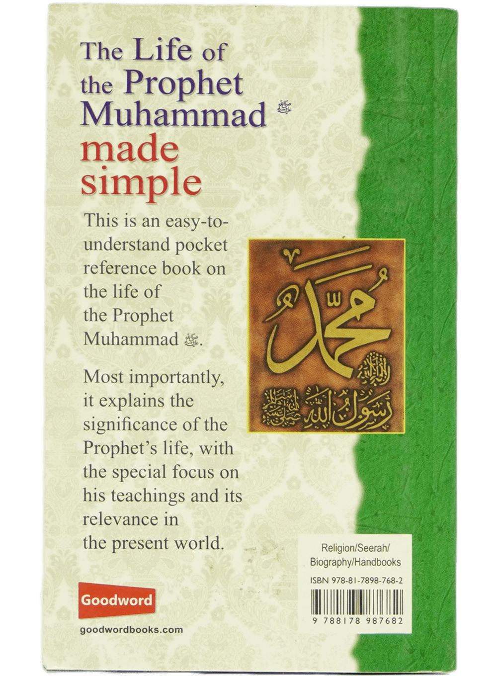 The Life of Prophet Made Simple Secondary image