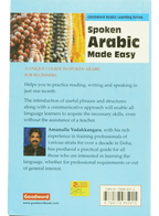 Spoken Arabic Made Easy