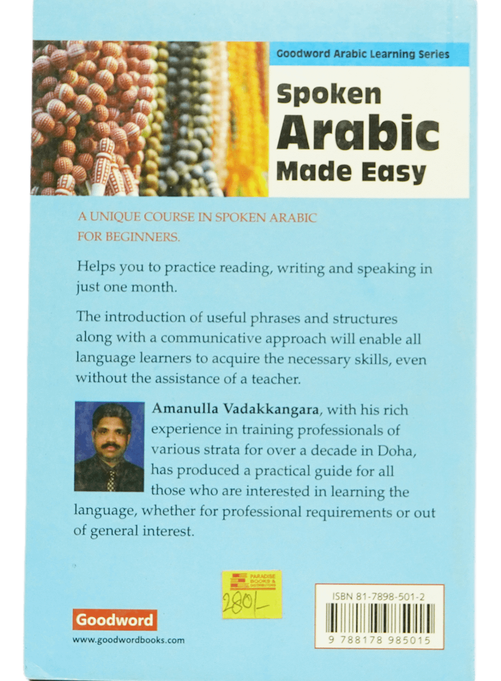 Spoken Arabic Made Easy
