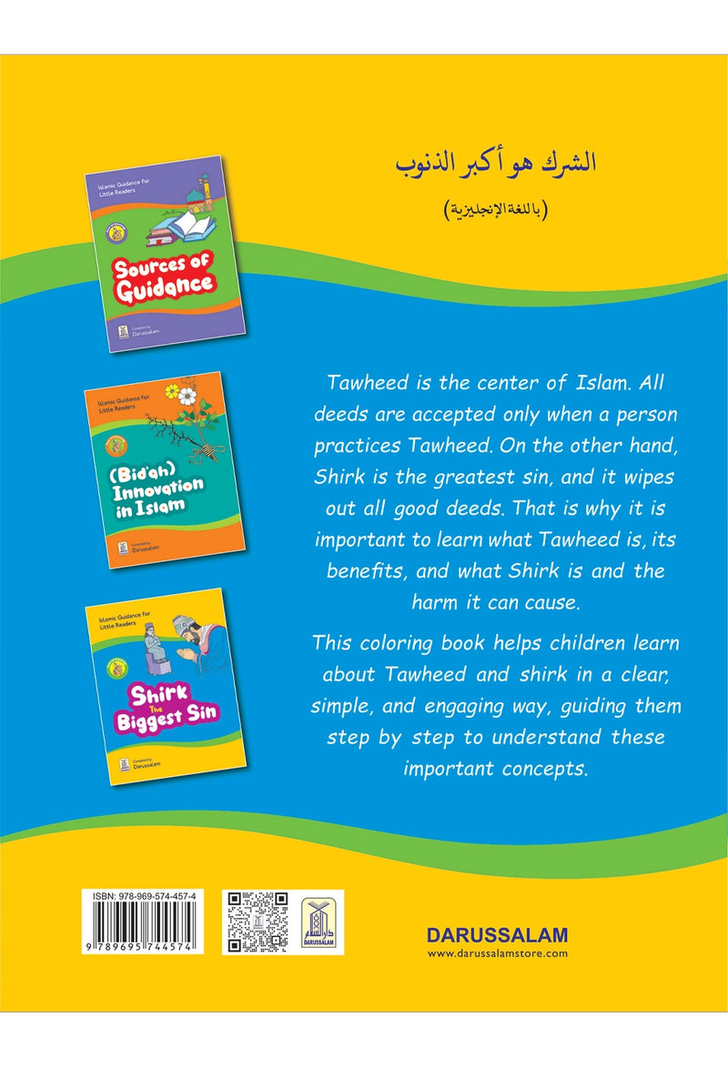 Shirk the Biggest Sin (Coloring Book)