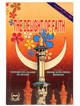 The Delight of faith