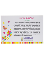 My Dua Book