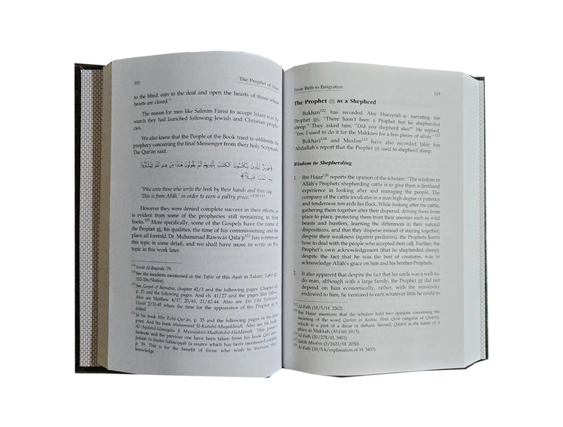 A Biography of the Prophet of Islam - Dr. Mahdi Rizqullah - 2 Volumes Set