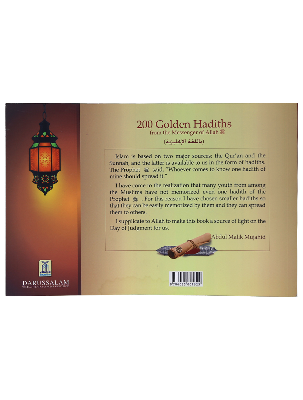 200 Golden Hadiths (Art Paper)