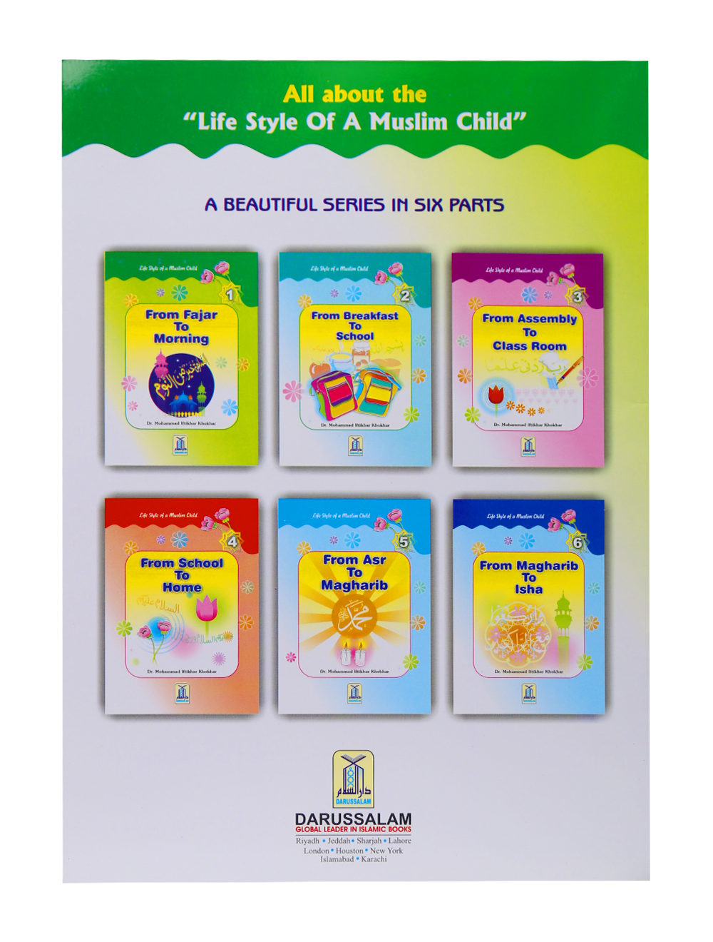 From Fajar to Morning