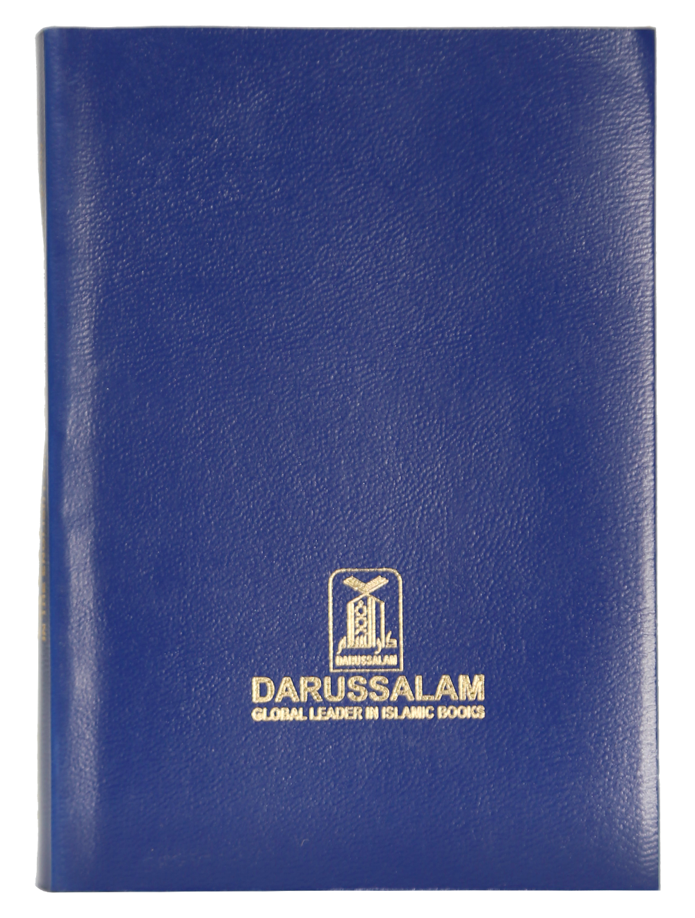 The Noble Quran (Soft Cover) 8×12 (Pocket Size)