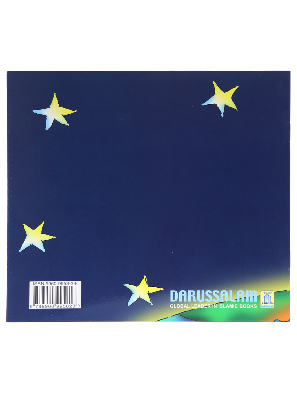 The Story of Adam (A.S) (Art Paper) Secondary image