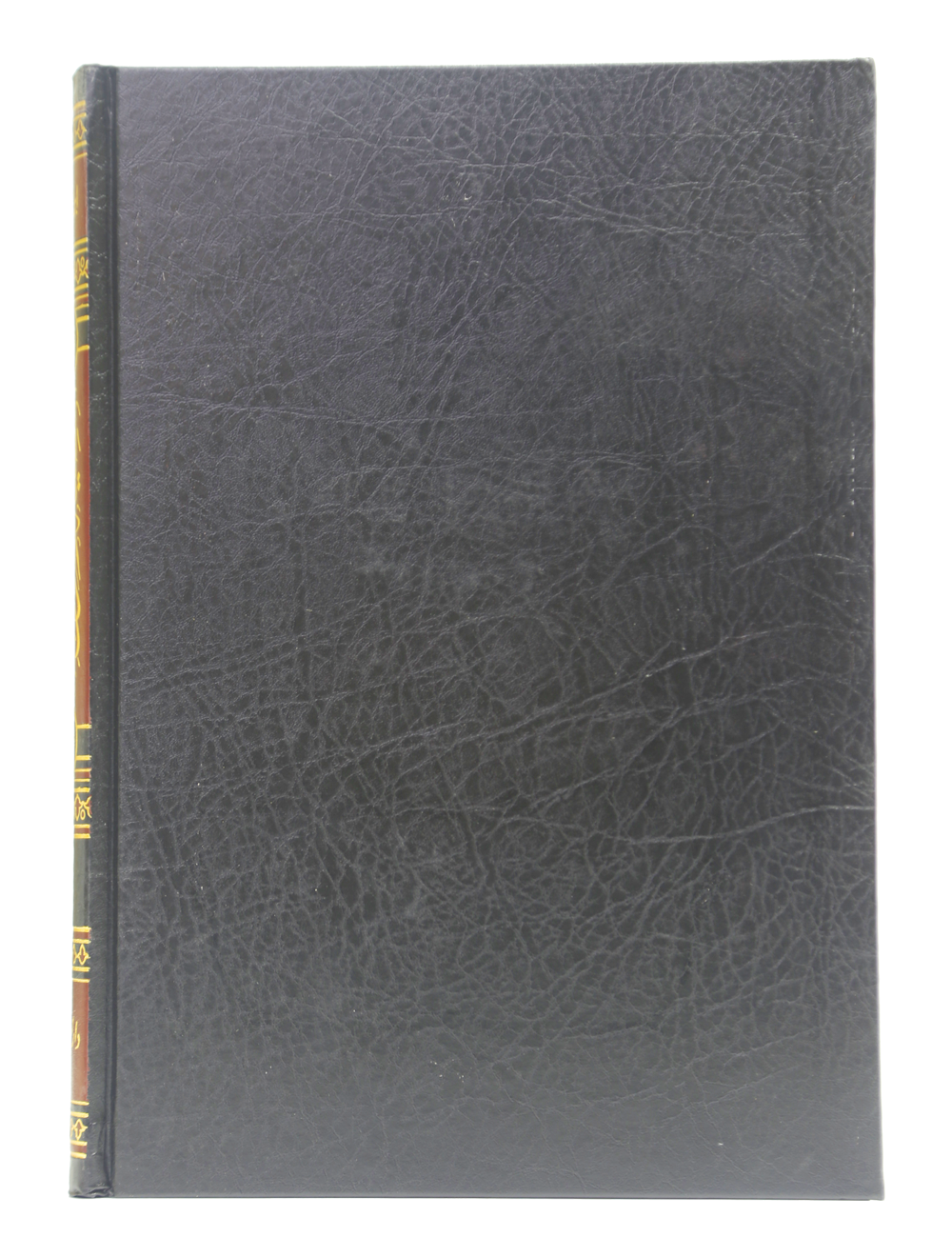 Aqziya tur Rasool Allah (2 Vols. Set) Secondary image