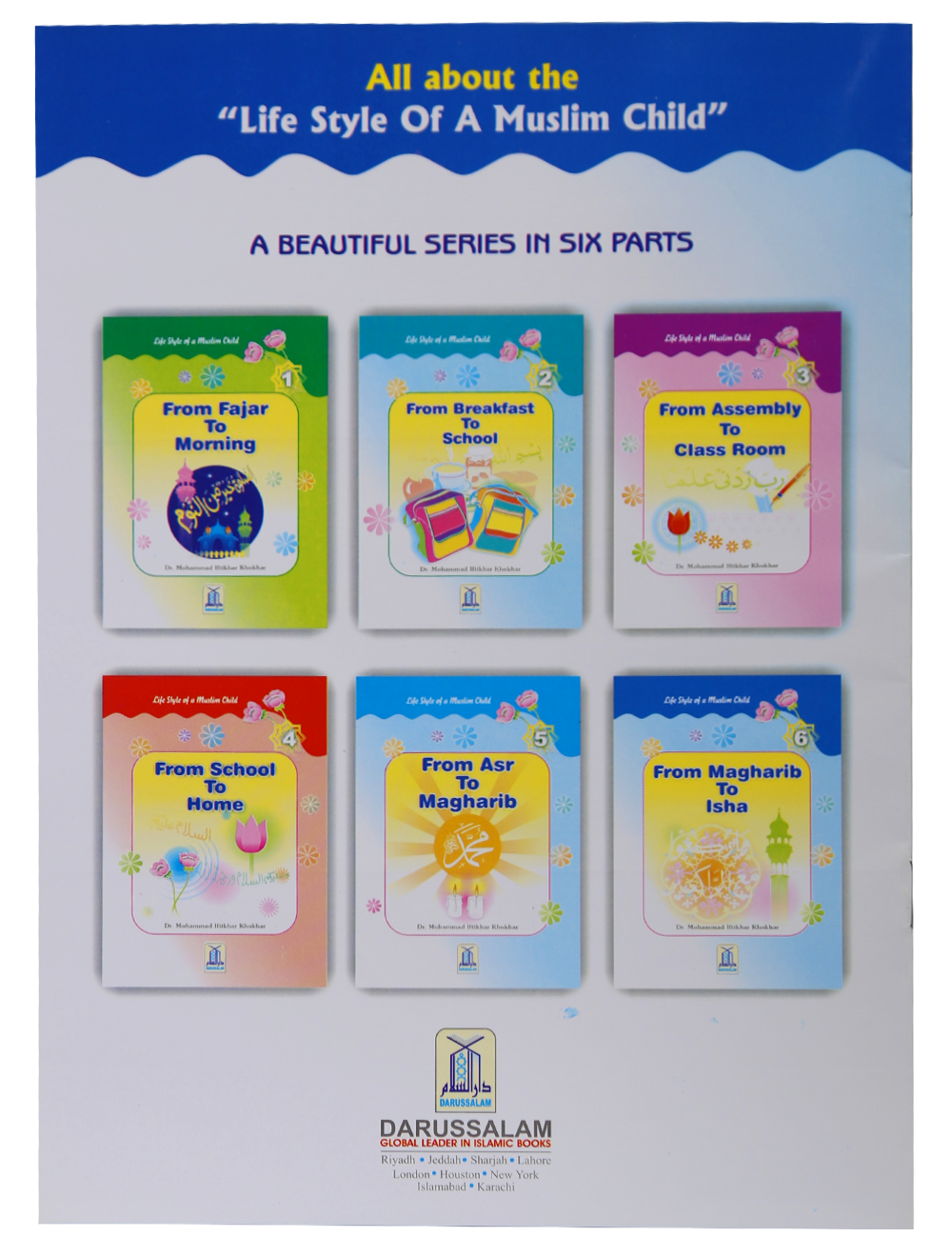 From Maghrib to Isha