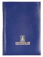 The Noble Quran Pocket Size 10x15cm S/C