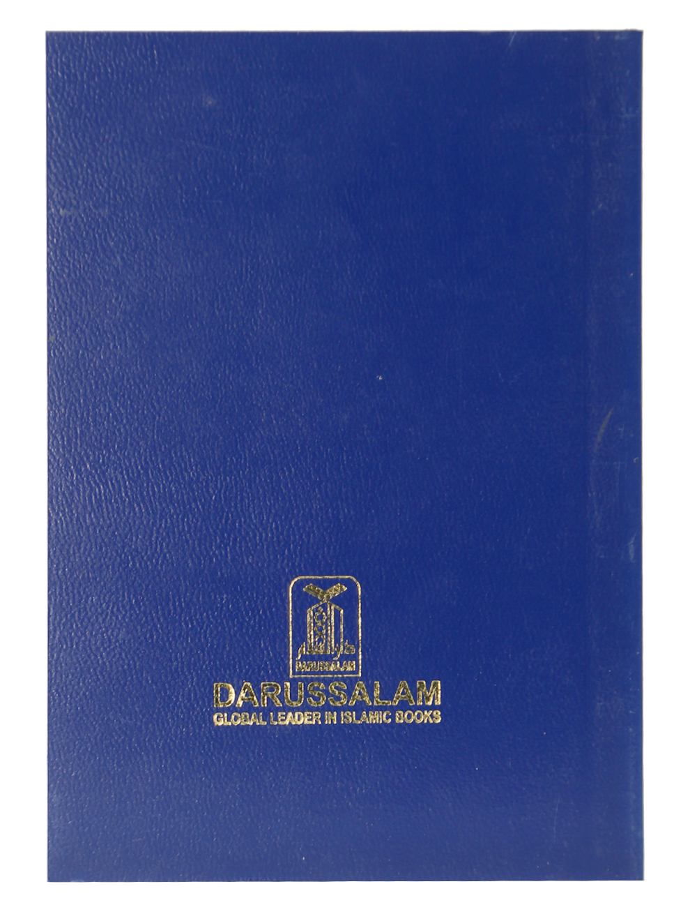 Collection from Riyadus Saliheen 8x12 (pocket)