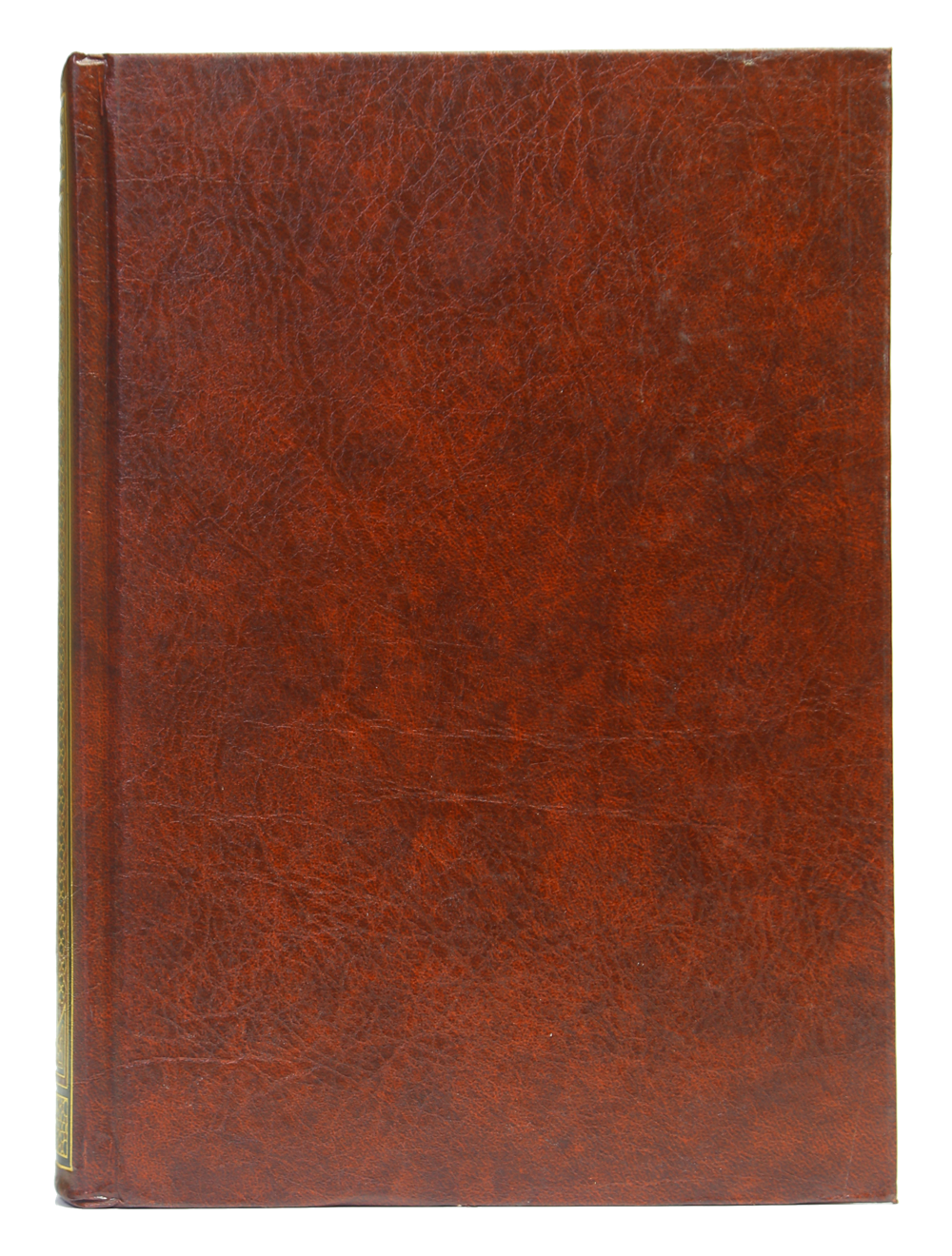 Mukhtasir Tafseer Fath ul Qadeer Secondary image