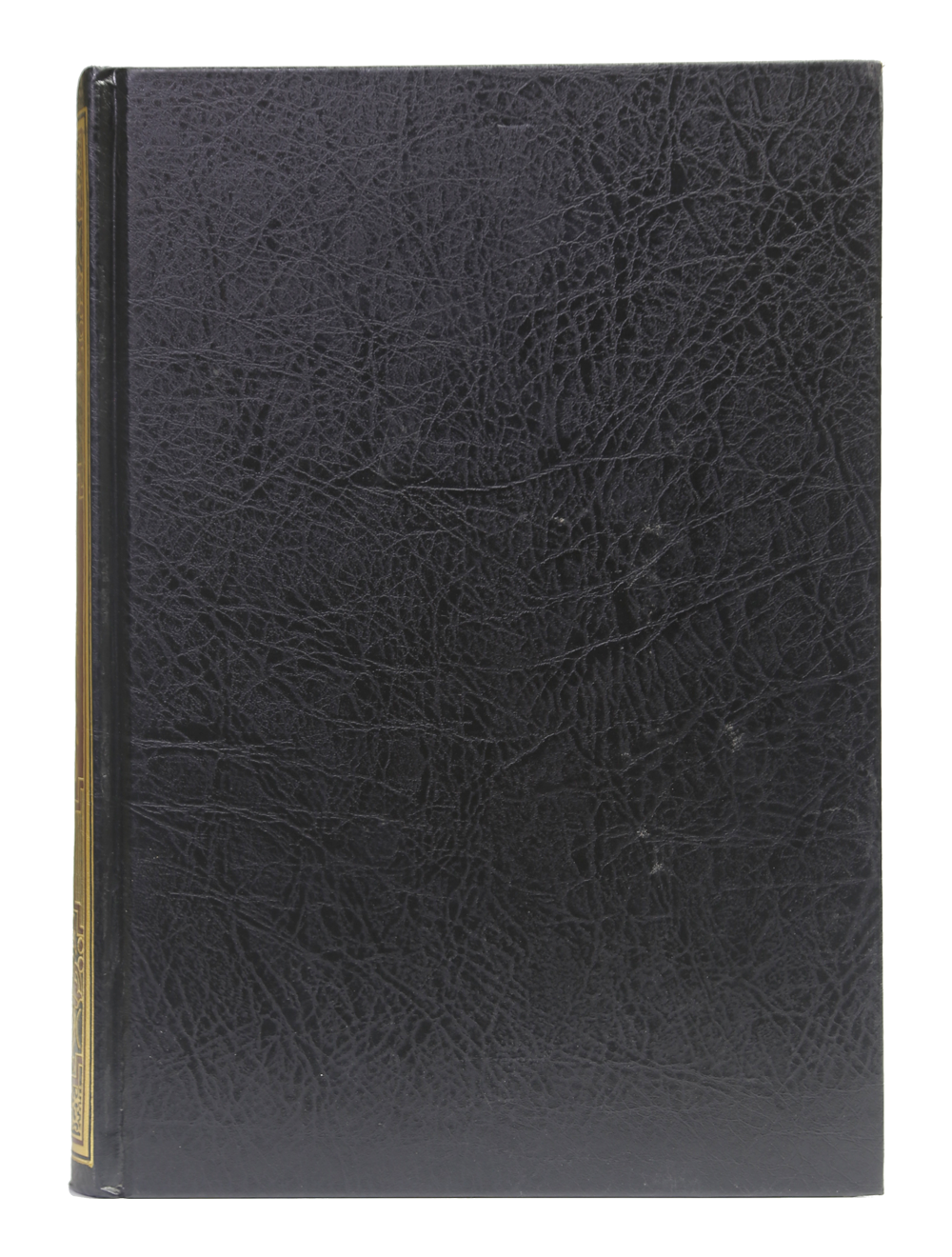 Sahih Muslim - Arabic - 17x24 Secondary image