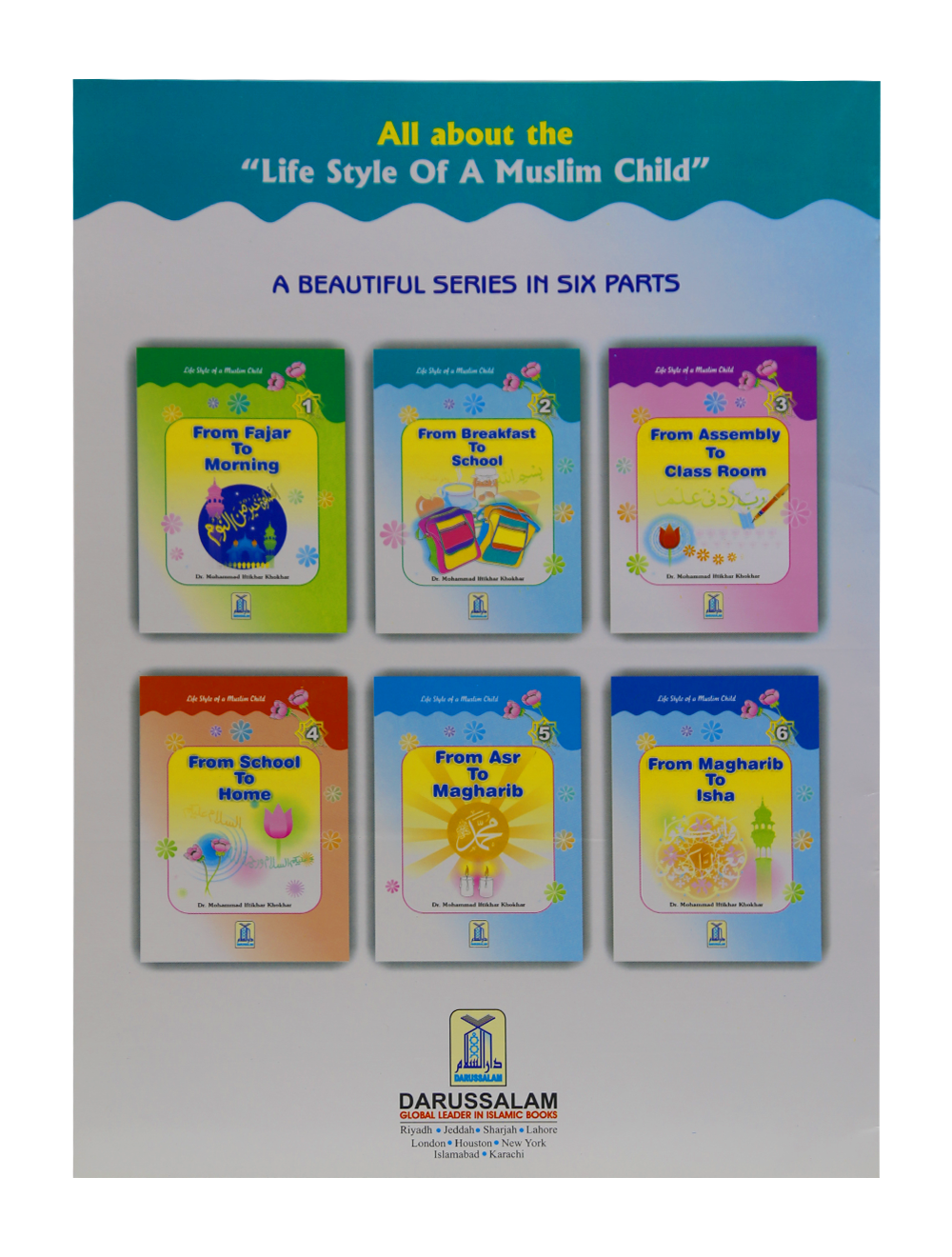 From Breakfast to School